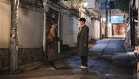 «Часть твоего разума (2020)» — обои к сериалу #4