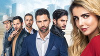 «Наследство (2022)» — обои к сериалу #2