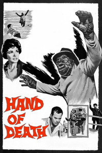 Постер фильма «Рука смерти (1962)» — (4 из 5)