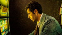 «Una nobile causa (2016)» — обои к фильму #2