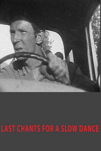 Постер фильма «Последние песни для медленного танца (1977)» — (2 из 15)