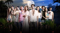«Fullmoon (2017)» — обои к сериалу #2
