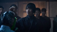 Обои к фильму «Кооперация 2: Интернэшнл (2022)» — (16 из 29)