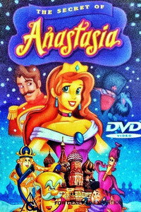 Постер мультфильма «Секрет Анастасии (1997)» — (1 из 2)