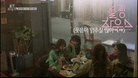 (BLACKPINK HOUSE)’ EP.7-5