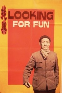 movie-images