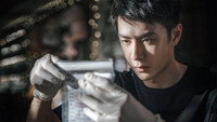 «Быть героем (2022)» — обои к сериалу #10