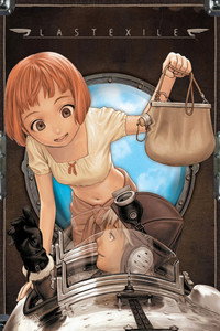 Постер аниме «Последний изгнанник (2003)» — (17 из 23)