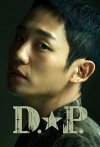 Постер сериала «Охотник за дезертирами (2021-2023)» — (16 из 146)