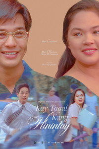 Постер фильма «Kay tagal kang hinintay (1998)» — (6 из 10)