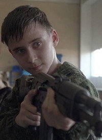 Постер фильма «Уроки мужества (2018)» — (1 из 6)