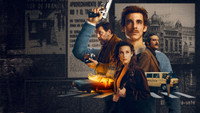 «Банк в осаде (2024)» — обои к сериалу #1