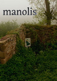 Imagem do Filme Manolis