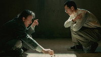 Обои к фильму «Декодер. Игра гения (2024)» — (12 из 25)