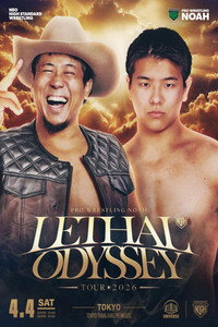 Poster de LETHAL ODYSSEY TOUR 2026