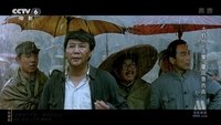 The Great Turning: Fighting Hard in Shan Dong