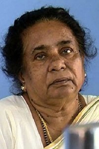 Imagem de Meena Ganesh