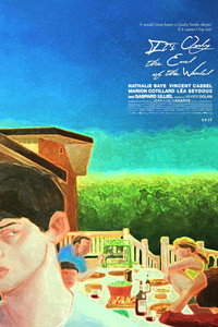 Постер фильма «The Only Son (2016)» — (12 из 34)