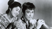 «Эхо в горах (1959)» — обои к фильму #1