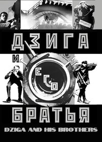 movie-images