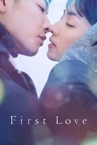 Cover of First Love