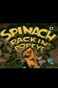 Постер к мультфильму Spinach Packin' Popeye (1944)