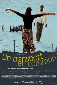 Постер фильма «Общественный транспорт (2009)» — (1 из 2)