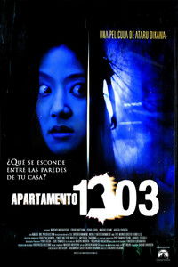 Poster de Apartamento 1303