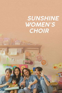 Sunshine Women's Choir