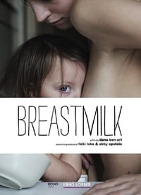 Постер фильма «Breastmilk (2014)» — (1 из 2)