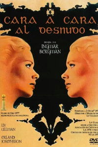 Poster de Ansikte mot ansikte