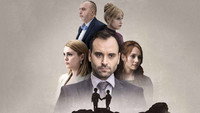«Дети зла (2023)» — обои к сериалу #1