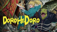 Обои к аниме «Дорохедоро (2020)» — (11 из 19)