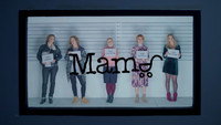 «Mame (2017)» — обои к сериалу #1