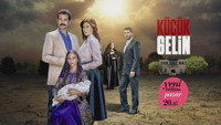 «Маленькая невеста (2013-2015)» — обои к сериалу #3
