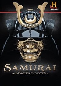 Samurai - 2010