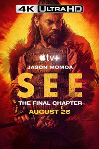 Постер сериала «Видеть (2019-2022)» — (48 из 95)