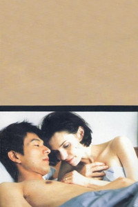 Постер фильма «История Н (2001)» — (1 из 2)