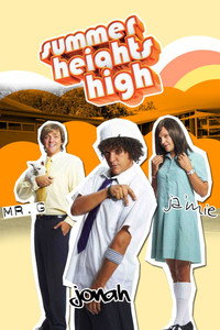 Постер сериала «Школа Саммер Хайтс (2007)» — (4 из 18)