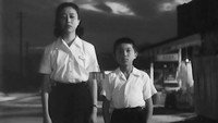 Обои к фильму «Дети Хиросимы (1952)» — (22 из 38)