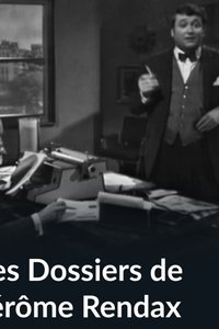 Les Dossiers de Jérôme Randax (1965)