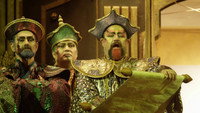 «Turandot (2016)» — обои к фильму #3