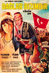 Постер фильма «Daglar bizimdir (1964)» — (1 из 3)