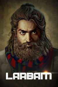 Laabam (2021) WEB-DL Dual Audio [Hindi ORG. + Tamil] Full Movie 480p [500MB] | 720p [1.4GB] | 1080p [2.9GB]