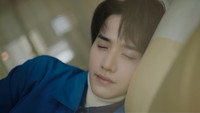 Two 'Fang Jin'