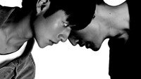 «Сбитый фокус (2017)» — обои к фильму #6
