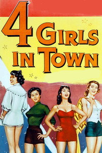Постер фильма «Four Girls in Town (1957)» — (2 из 9)