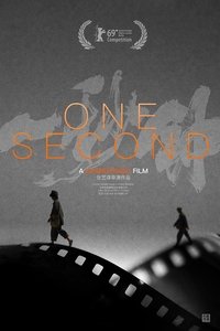 One Second