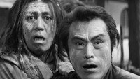 «Ниндзя 8 (1966)» — обои к фильму #1