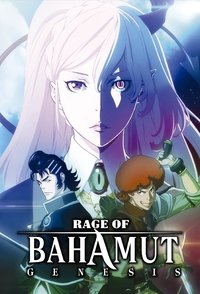 Season 1 Poster